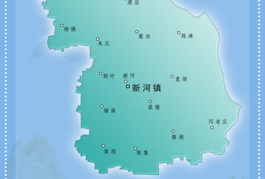 鎮南村(江蘇省邳州市新河鎮轄村)