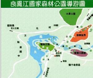 廣西壯族自治區南寧良鳳江國家森林公園