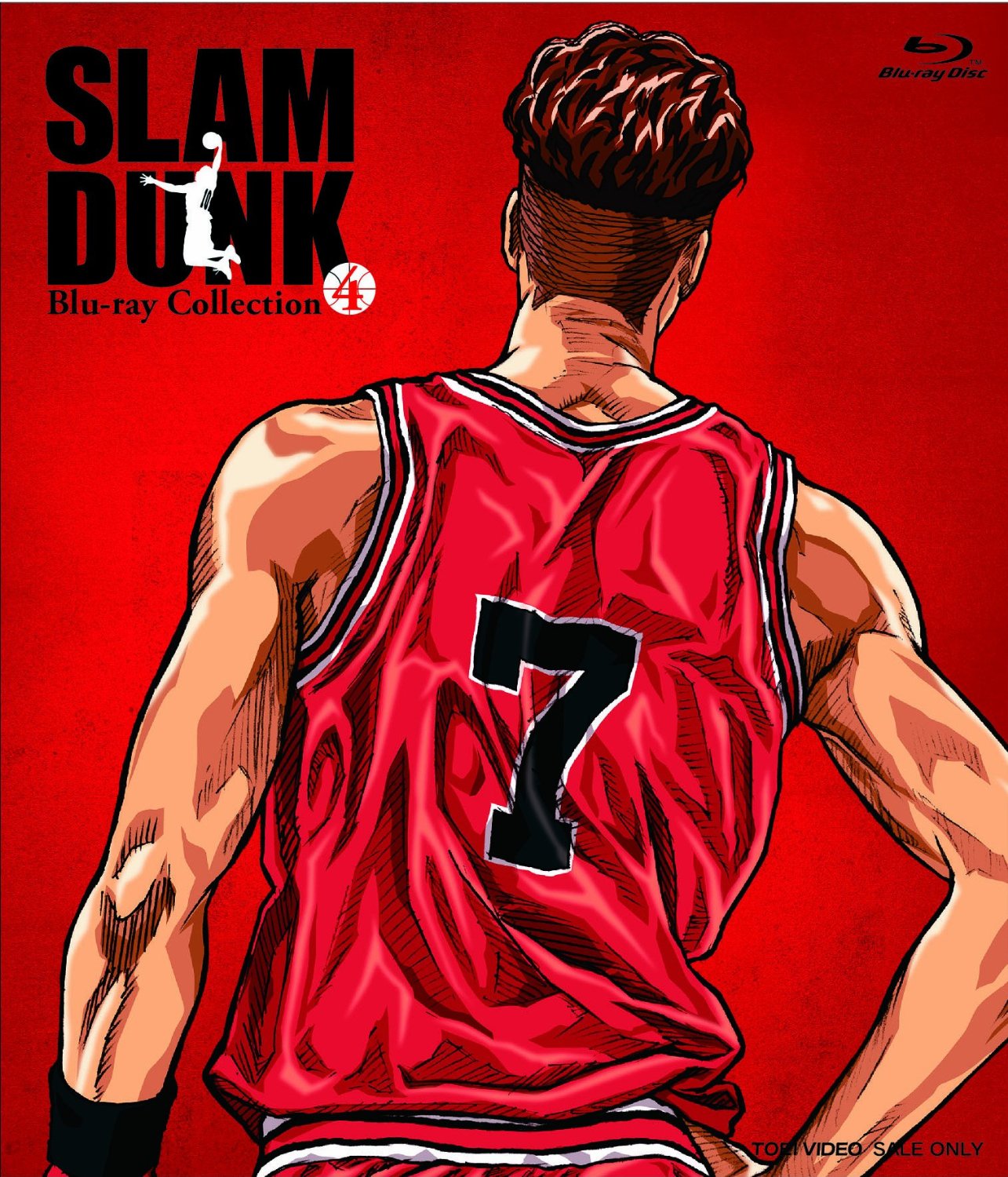 灌籃高手(slamdunk)