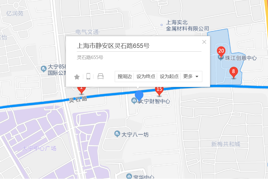 靈石路655號