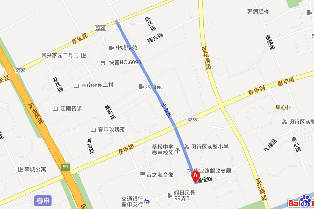 偉業路(上海市偉業路)