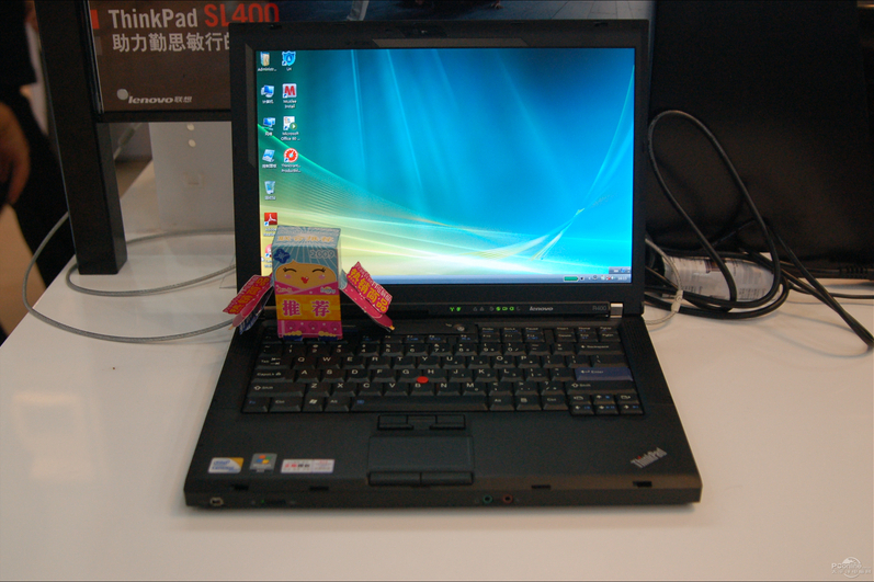 聯想ThinkPad R400(2784A55)