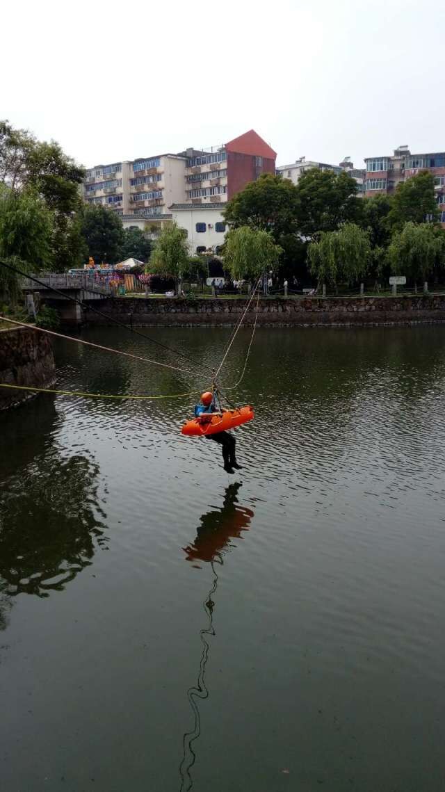 南昌藍天救援隊