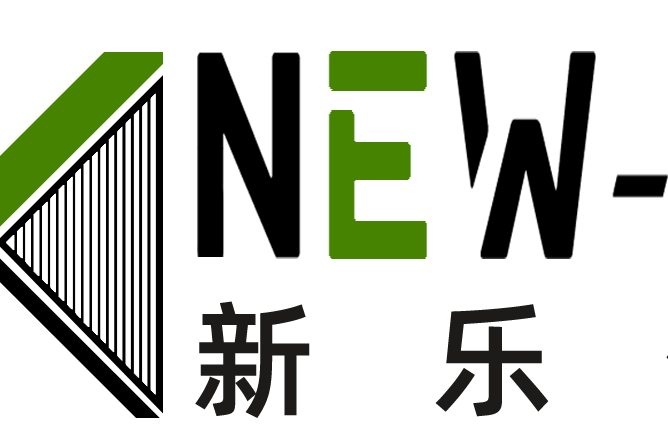 深圳市新樂信電子技術有限公司