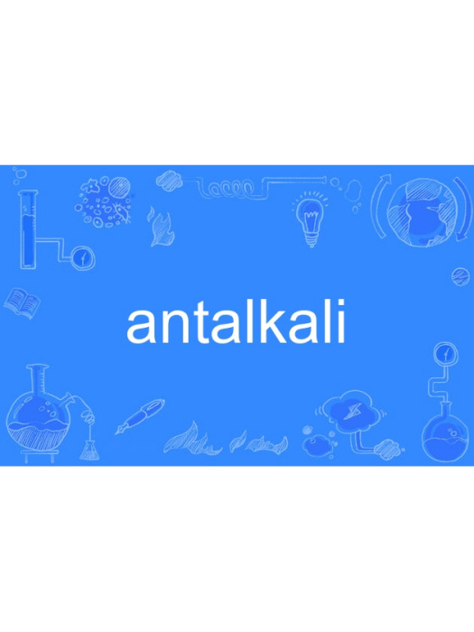 antalkali