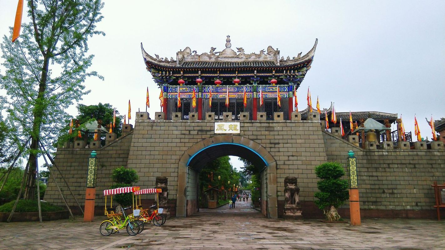 龍鳳鎮(山西介休市龍鳳鎮)