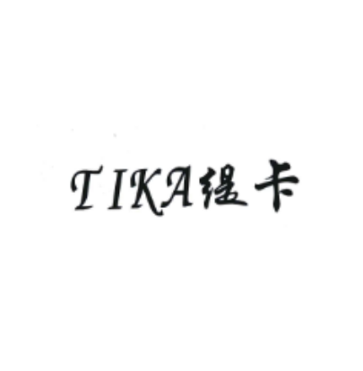 緹卡(tika緹卡)