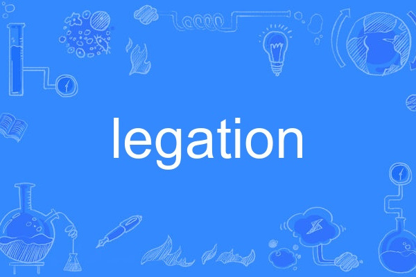 legation