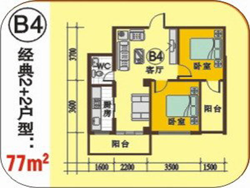 戶型圖