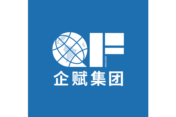 四川企賦企業管理集團有限公司(企賦集團)