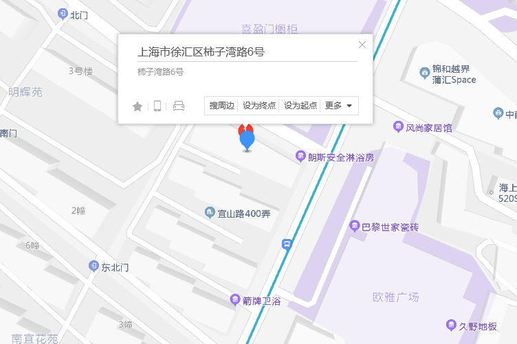 柿子灣路6號