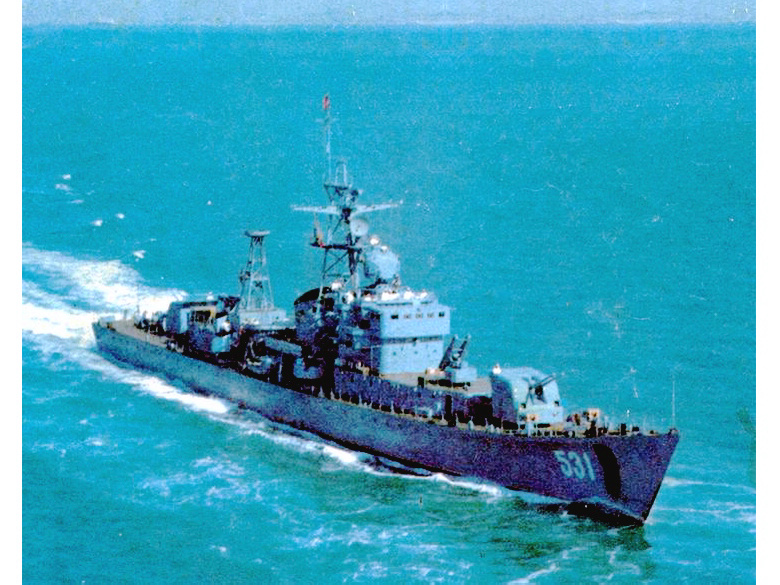 531鷹潭號護衛艦