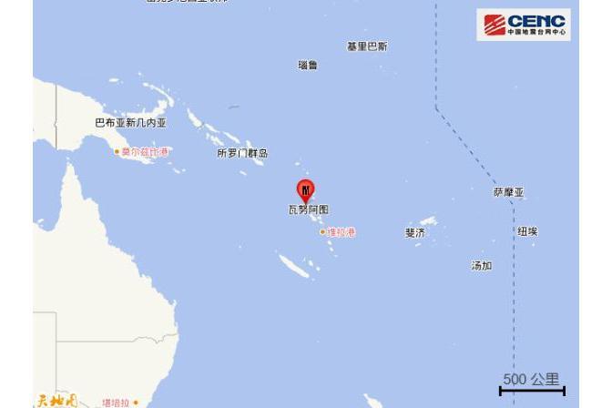 1·10萬那杜群島地震(2023年萬那杜群島地震)