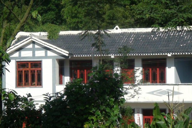 建明村(貴州織金縣上坪寨鄉下轄村)