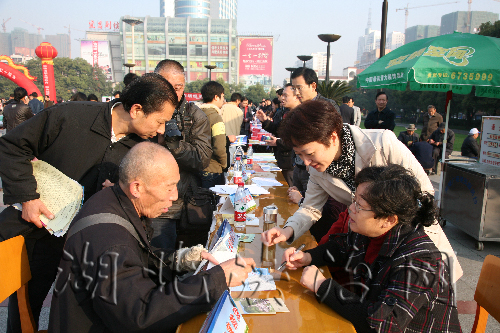 玉陽街道