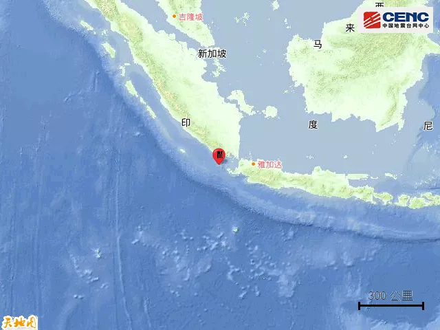 8·6蘇門答臘島海域地震