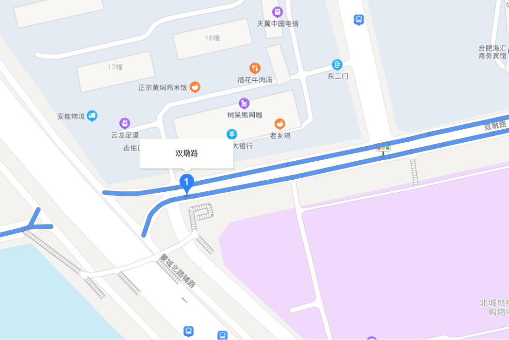 雙墩路(長豐縣雙墩路)