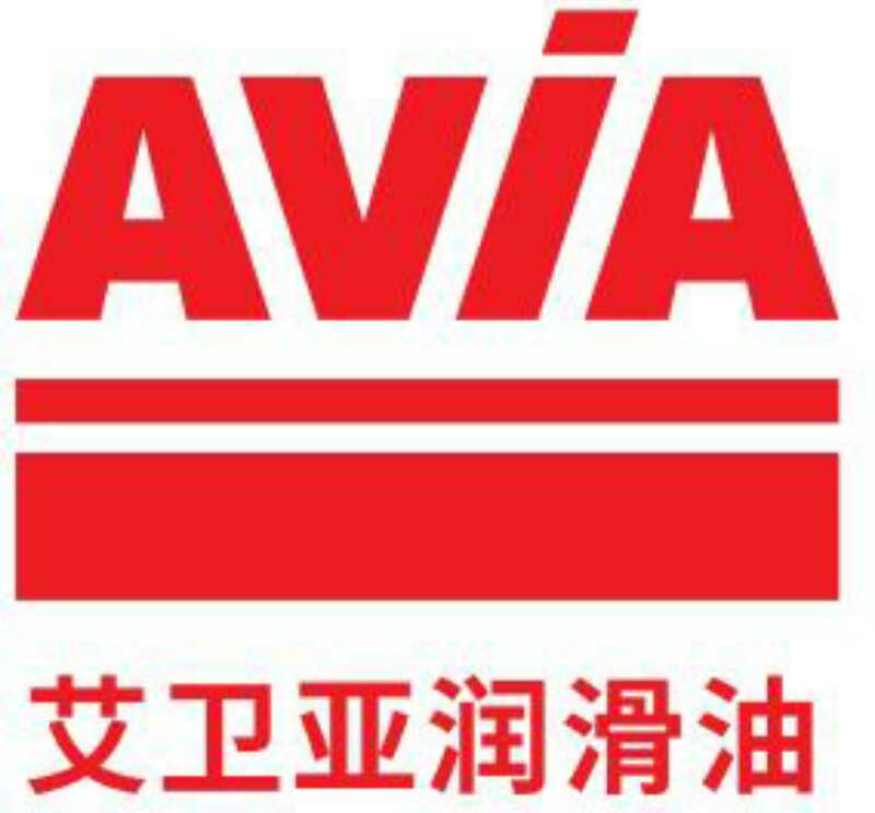 avia(工業用油品牌)