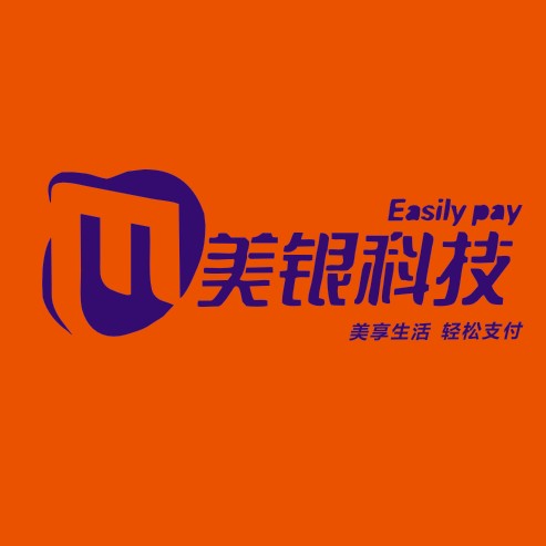 南昌美銀科技有限公司