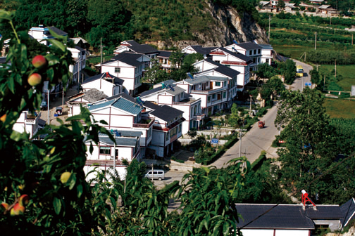 水塘村(貴州省赫章縣平山鄉下轄村)