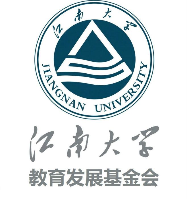 江南大學教育發展基金會