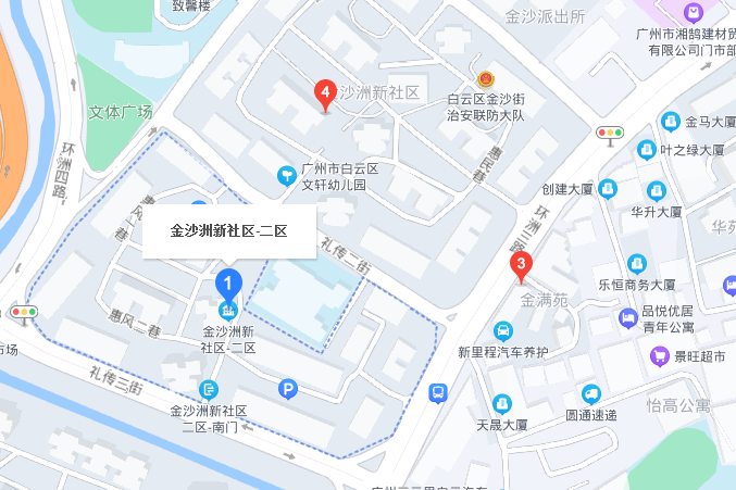 金沙洲新社區二區