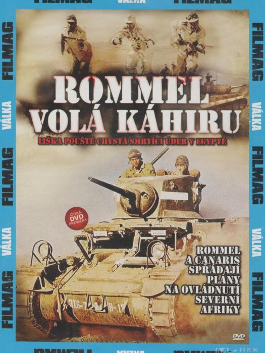 Rommel ruft Kairo