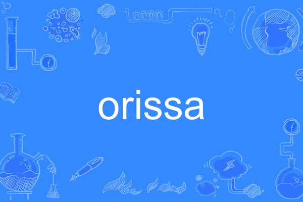 orissa