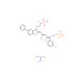 5-氯-2-[2-[[5-苯基-3-（3-磺酸丁基）-2(3H)-苯並惡唑亞基]甲基]-1-丁烯基]-3-（3-磺酸丙基）苯並惡唑內翁鹽與N