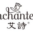 艾詩Enchanteur