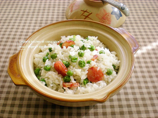 豌豆臘腸燜飯