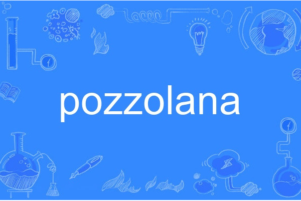 pozzolana