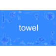 towel