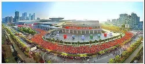 中國馬拉松博覽會