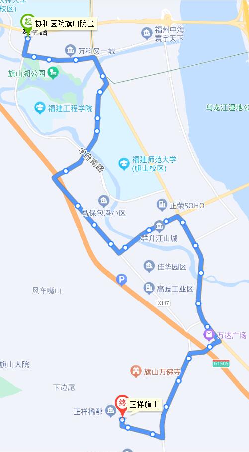 福州公交326路