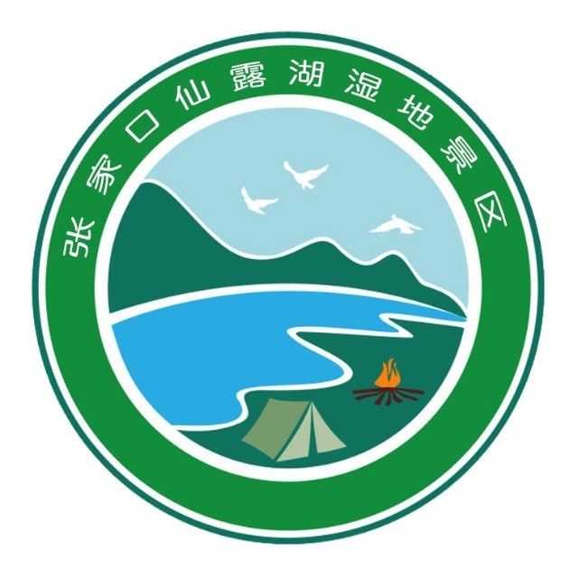 張家口仙露湖濕地景區