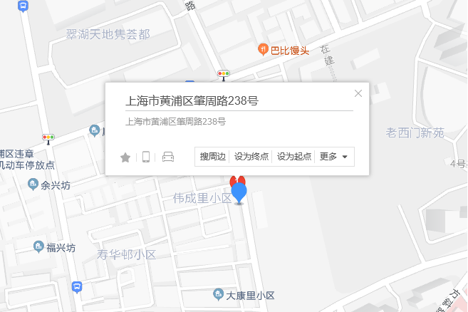 肇周路238號