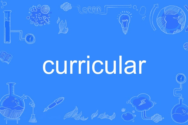 curricular