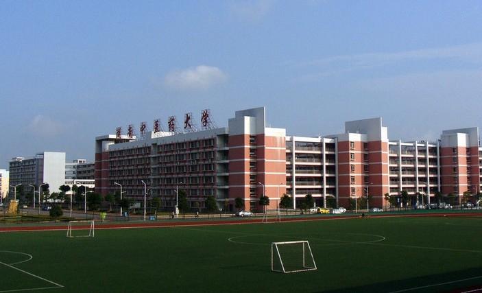 湖南中醫藥大學基礎醫學院
