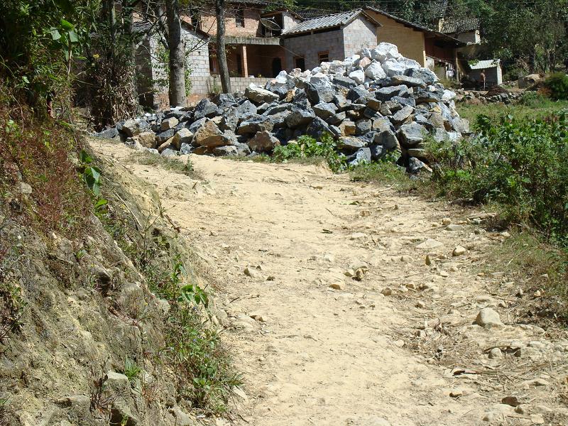 雷打山自然村村內道路