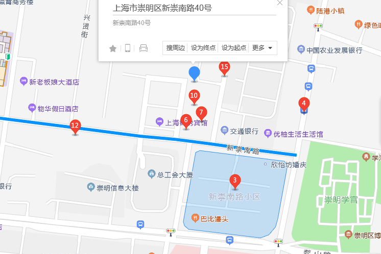 新崇南路40號