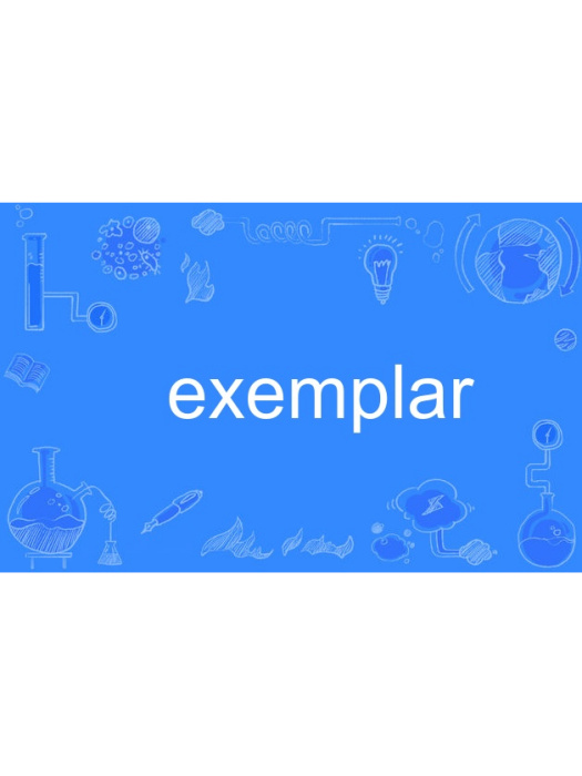 exemplar