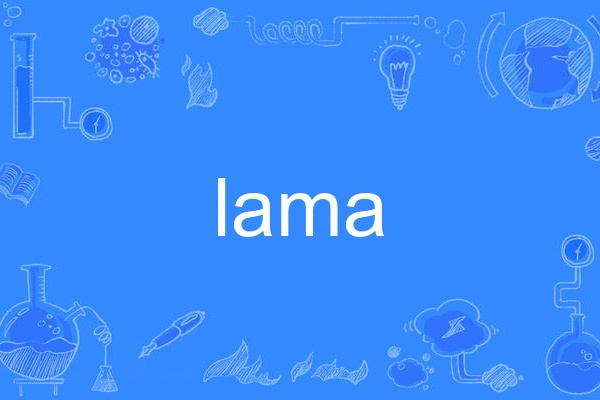 lama