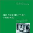 The Architecture of Memory