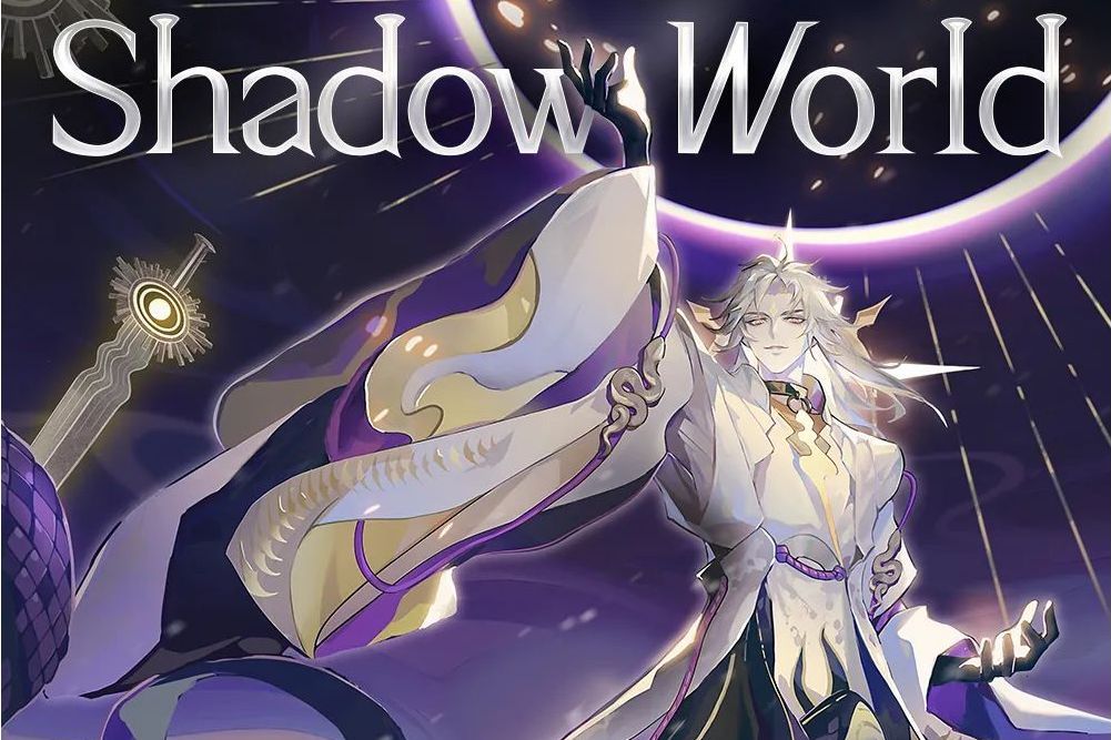 Shadow World(陰陽師SP階式神神墮八岐大蛇角色主題曲)