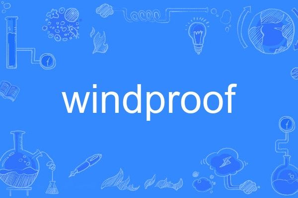 windproof