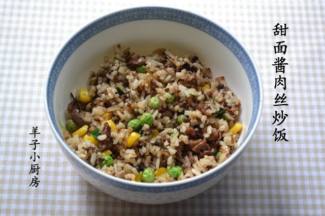 甜麵醬肉絲炒飯