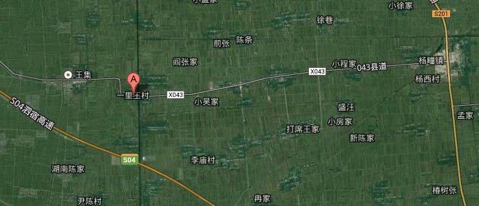 一里王村衛星地圖