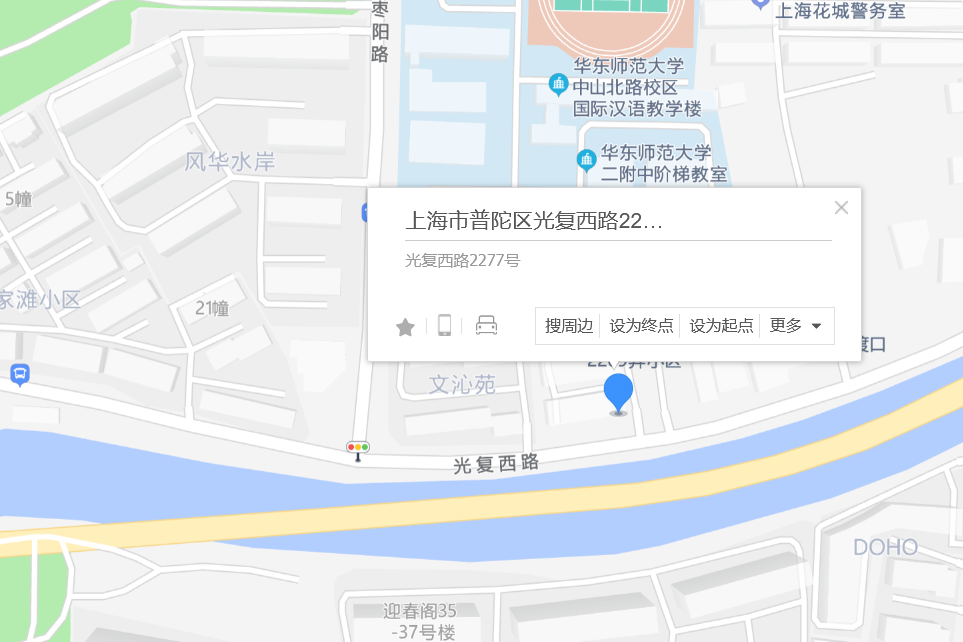 光復西路2277號