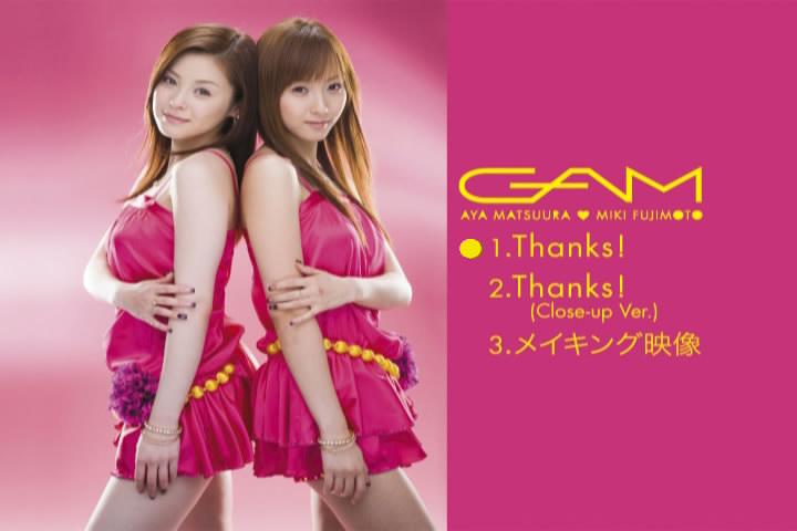 GAM(日本偶像團體)